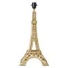 Rice Tischleuchte Large Eiffel Tower, Gold -Günstiges Leuchten Geschäft rice rice tischleuchte large eiffel tower gold 0